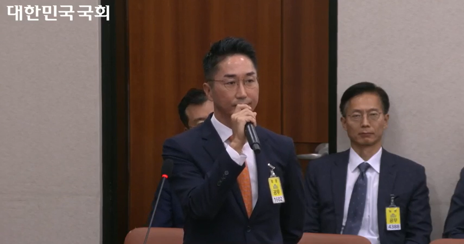 '정산·수수료·알고리즘 도마위' 플랫폼 대표들, 국감장서 뭐라고 답했나 1401-Image